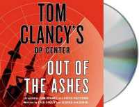 Tom Clancy's Op-Center: Out of the Ashes (Tom Clancy's Op-center)