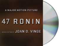 47 Ronin (15-Volume Set) （Unabridged）
