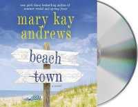 Beach Town (12-Volume Set) （Unabridged）