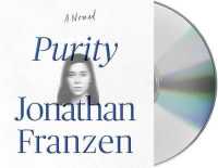 Purity (20-Volume Set) （Unabridged）