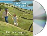 An Irish Doctor in Love and at Sea (15-Volume Set) (Irish Country Books) （Unabridged）