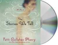 The Stories We Tell
