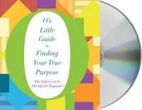 O's Little Guide to Finding Your True Purpose (3-Volume Set) （Unabridged）