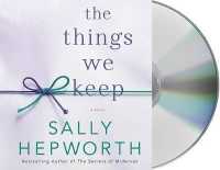 The Things We Keep (8-Volume Set) （Unabridged）