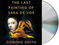 The Last Painting of Sara De Vos (8-Volume Set) （Unabridged）