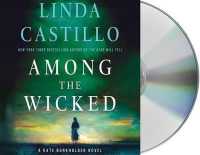 Among the Wicked (8-Volume Set) (Kate Burkholder) （Unabridged）