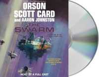 The Swarm (15-Volume Set) (The Second Formic War) （Unabridged）