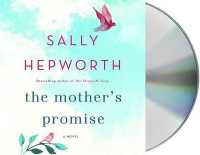 The Mother's Promise (8-Volume Set) （Unabridged）