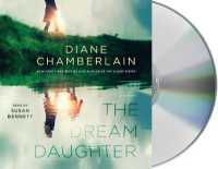 The Dream Daughter (11-Volume Set) （Unabridged）