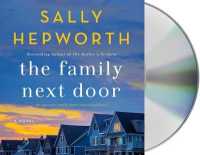 The Family Next Door (8-Volume Set) （Unabridged）