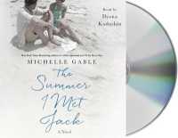 The Summer I Met Jack (14-Volume Set) （Unabridged）