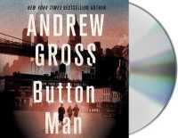Button Man (8-Volume Set) （Unabridged）