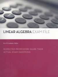Linear Algebra Exam File （2ND）