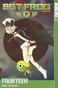 吉崎観音「ケロロ軍曹」（英訳）Vol. 14<br>Sgt. Frog
