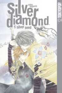 Silver Diamond