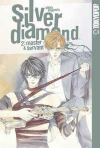 Silver Diamond