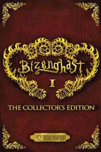 Bizenghast: the Collector's Edition Volume 1 manga : The Collectors Edition (Bizenghast: the Collector's Edition manga)