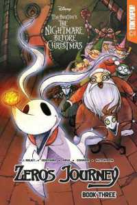 Disney Manga: Tim Burton's the Nightmare before Christmas — Zero's Journey Graphic Novel, Book 3 (Zero's Journey Gn series)