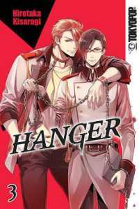Hanger, Volume 3 (Hanger)