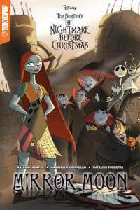 Disney Manga: the Nightmare before Christmas — Mirror Moon Graphic Novel (Disney Manga)