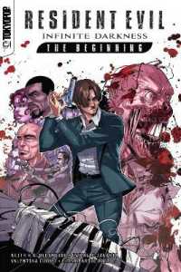 Resident Evil Infinite Darkness : The Graphic Novel (2022) (Resident Evil: Infinite Darkness)