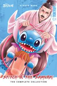 Disney Manga Stitch and the Samurai: the Complete Collection (Soft Cover Edition) -- Paperback / softback