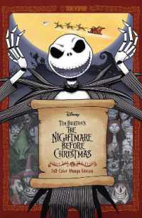 Disney Manga: Tim Burton's the Nightmare before Christmas (Full-Color Manga Edition)