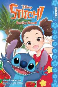 Disney Stitch! Best Food Forever!