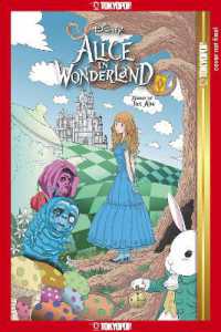 Disney Alice in Wonderland Manga