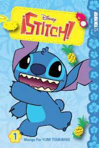 Disney Manga: ¡Stitch!, Volumen 1 (Español)
