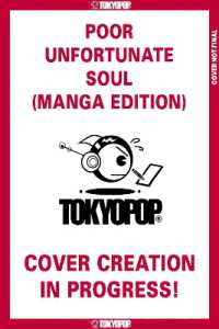 Disney Poor Unfortunate Soul, the Manga Edition