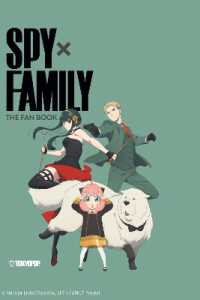 SPY x FAMILY S1 Fan Notebook