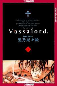 Vassalord Deluxe Edition, Volume 1 (Hardcover)