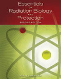 Essentials of Radiation, Biology and Protection （2ND）