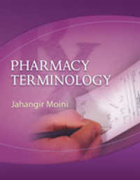 Pharmacy Terminology （1 PAP/CDR）