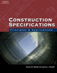 Construction Specifications : Principles and Applications （1 HAR/CDR）