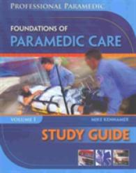 Foundations of Paramedic Care (Professional Paramedic) （STG）
