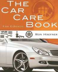 The Car Care Book （4TH）