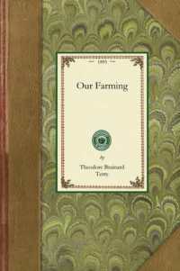 Our Farming (Gardening in America)