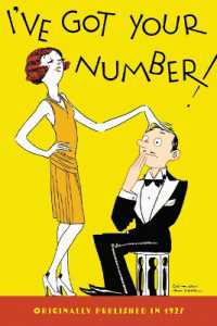 I've Got Your Number! : A Book of Self-Analysis (Applewood)