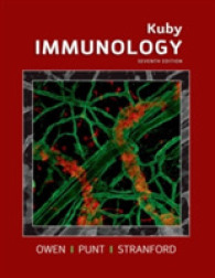 Kuby Immunology （7TH）