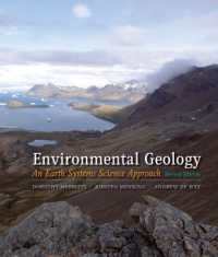 環境地質学（テキスト・第２版）<br>Environmental Geology : An Earth System Science Approach （2ND）