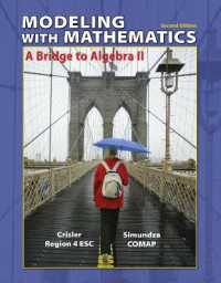 Modeling with Mathematics: A Bridge to Algebra II （2ND）