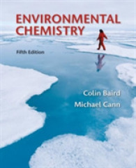 Environmental Chemistry （5TH）