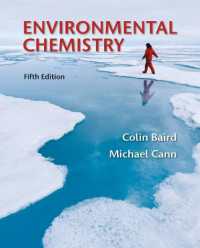 Environmental Chemistry （5TH）