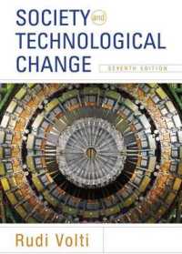 Society and Technological Change （7TH）