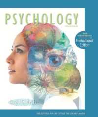 心理学テキスト（第１０版）<br>Psychology （10TH）