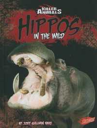 Hippos : In the Wild (Blazers)