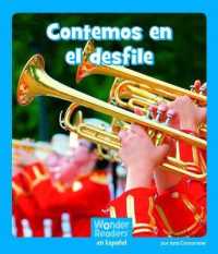 Contemos En El Desfile (Wonder Readers Spanish Emergent)