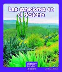 Las Estaciones En El Desierto (Wonder Readers Spanish Fluent)